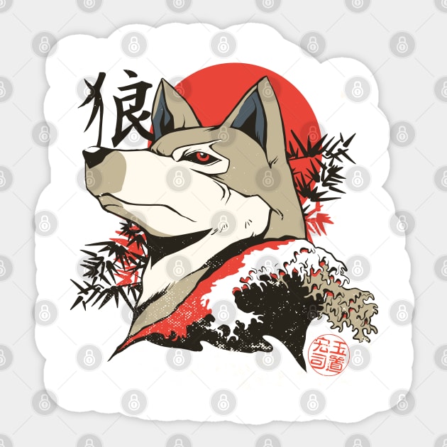 Japanese style wolf Sticker by Hmus